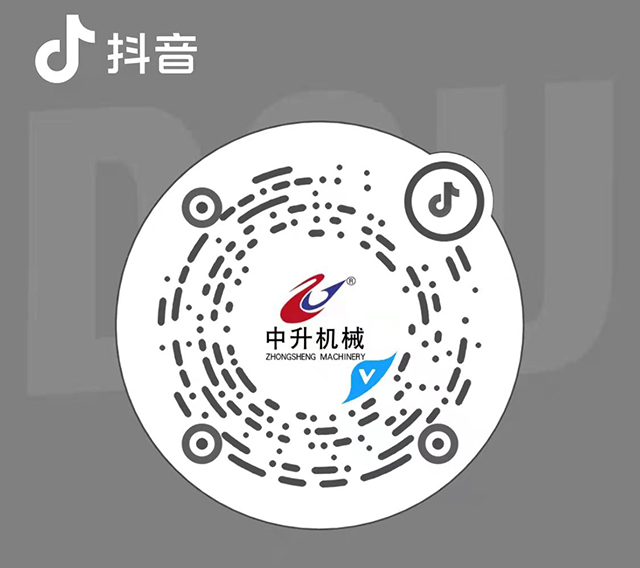 公司抖音短視頻官方賬號(hào)正式上線了！歡迎關(guān)注